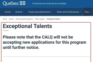 突发：魁北克杰出人才项目暂停接收艺术类人才
