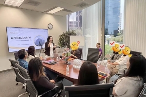 AmCan美加集团举办&quot;构建稳健未来&quot;新移民财富私享会